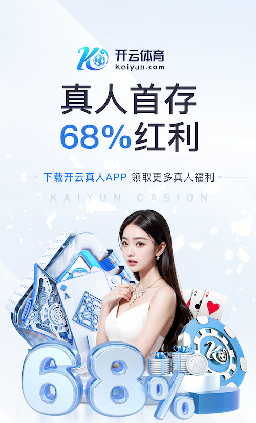 www.hth.comapp下载 乒乓球台内拉杆
