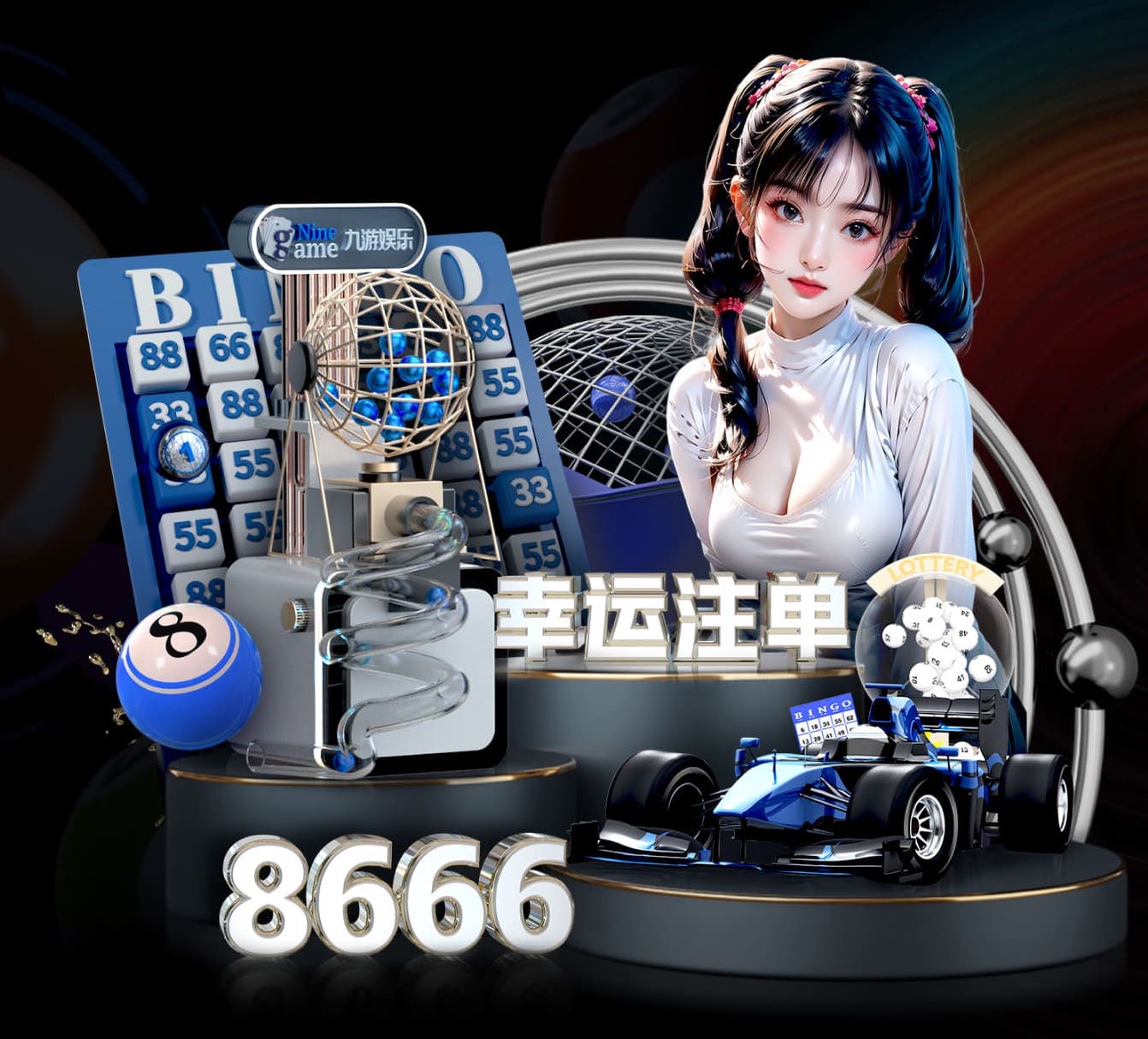 www.hth.com 室内健身跳槽